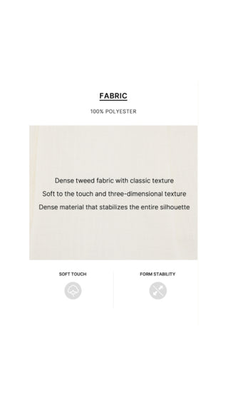 Tweed Balloon Skirt (Ivory)