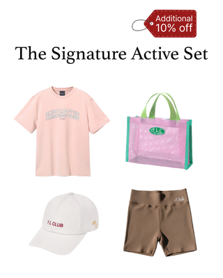 The Signature Active Set