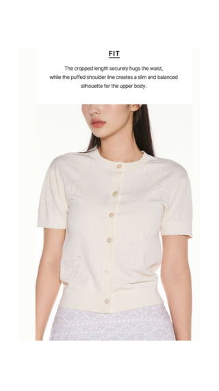 Logo Jacquard Short Sleeve Cardigan (Cream)