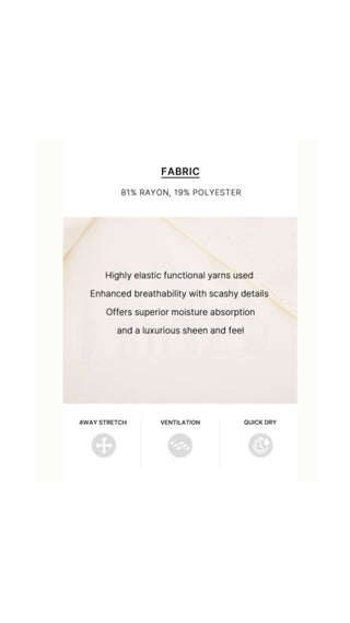 Logo Jacquard Short Sleeve Cardigan (Cream)