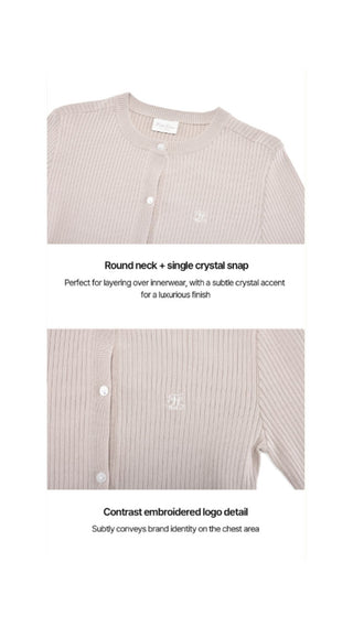 Ruffle Rib Cardigan (Beige)