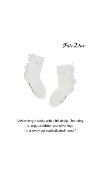 Tulle Frill Ankle Socks (White)