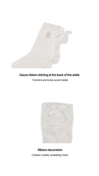 Tulle Frill Ankle Socks (White)