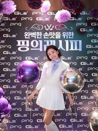 Double Color V Neck Cardigan (White)