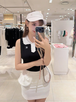 Lace Trim Flap Skirt (White)